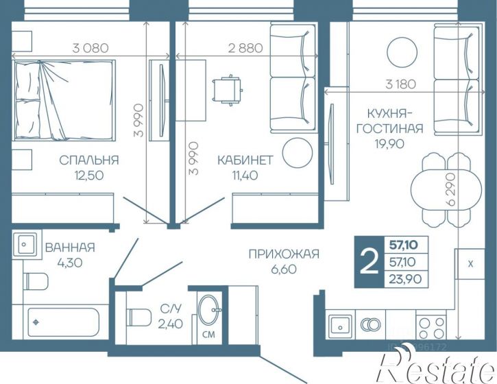 2-комн квартира в новом доме Душистая улица, 35,  д. 35