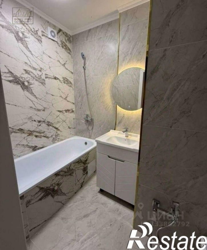 1-комн квартира Московская улица, 48,  д. 48