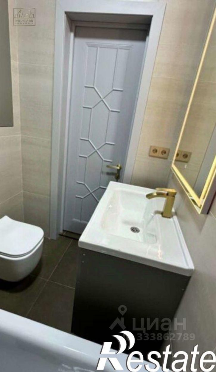 3-комн квартира Московская улица, 52,  д. 52