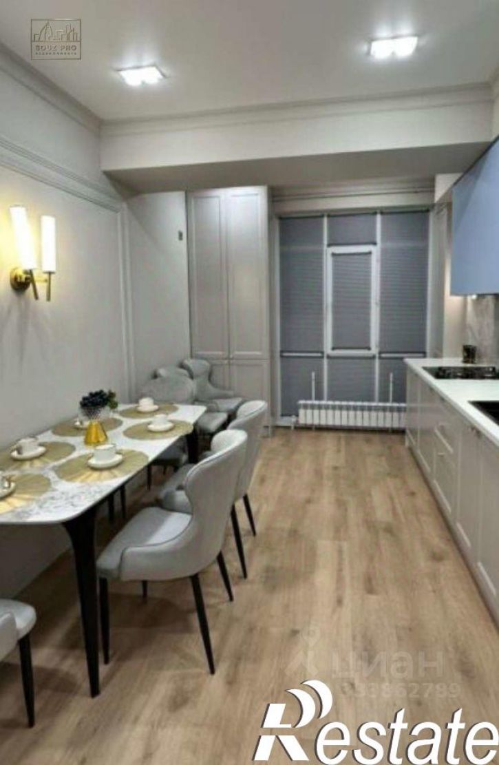 3-комн квартира Московская улица, 52,  д. 52