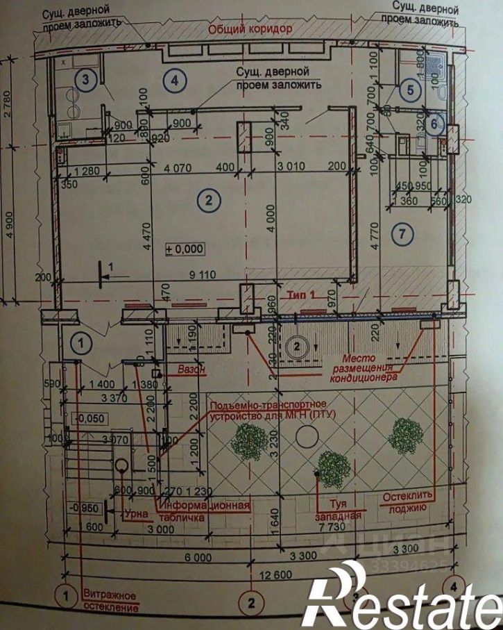 Торговое помещение улица Евгении Жигуленко, 4,  д. 4