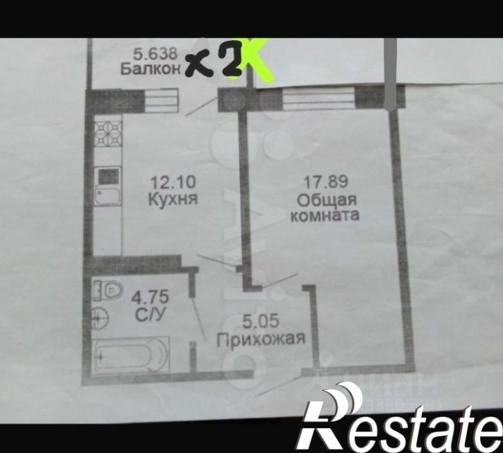 1-комн квартира улица Байбакова, 21,  д. 21