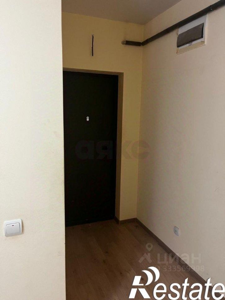 1-комн квартира улица Александра Покрышкина, 2/2,  д. 2/2