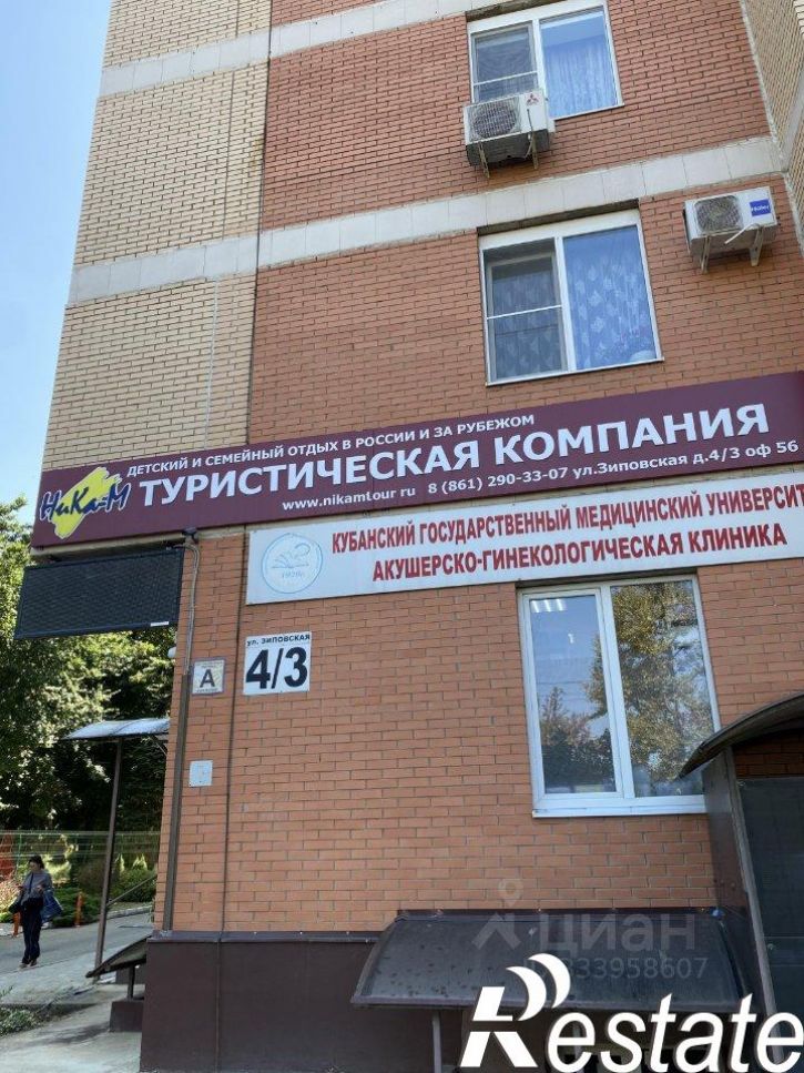 Гараж/парковка Зиповская улица, 4/3,  д. 4/3