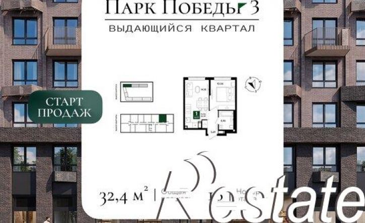 1-комн квартира в новом доме улица Ветеранов, 85 к5,  д. 85 к5