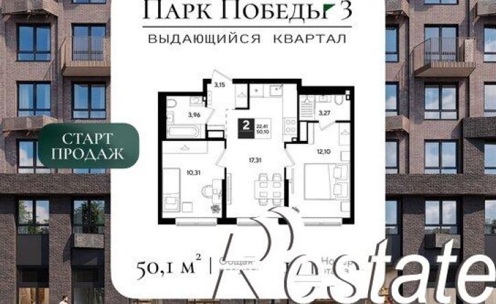2-комн квартира в новом доме улица Ветеранов, 85 к5,  д. 85 к5