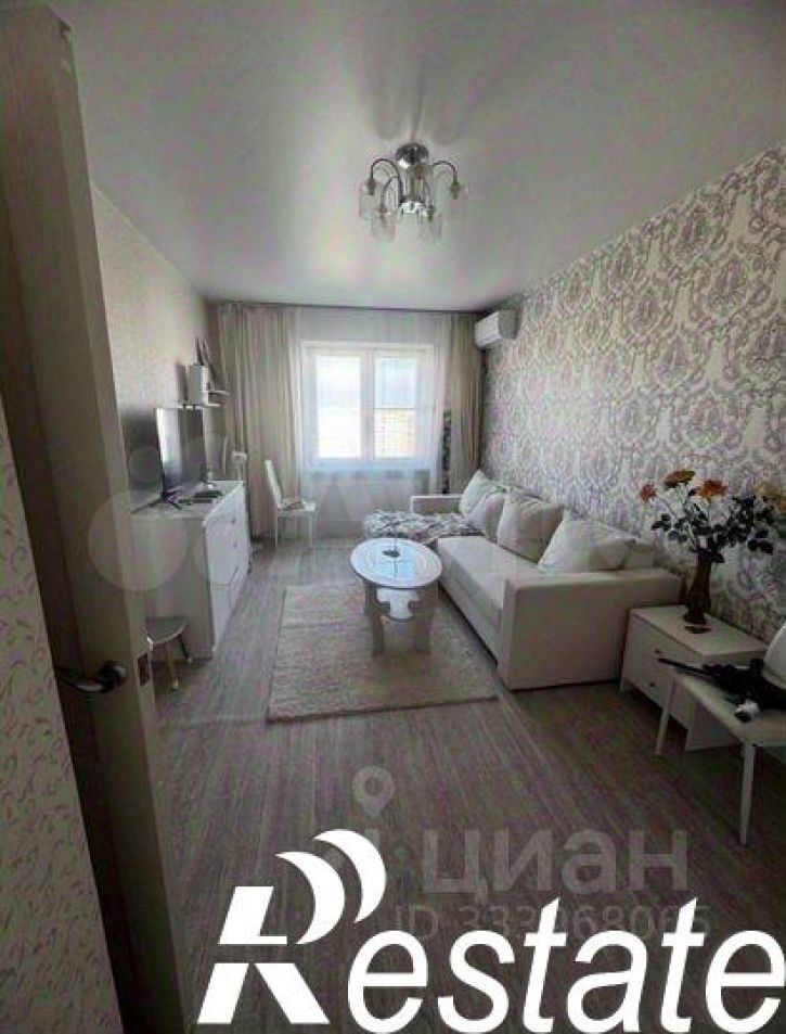 1-комн квартира улица Героя Аверкиева, 15,  д. 15
