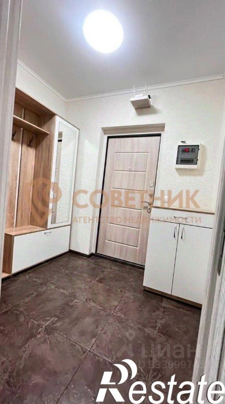 1-комн квартира улица Цезаря Куникова, 18 к4,  д. 18 к4