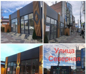 ОСЗ 150 кв м Плановый проезд, 9