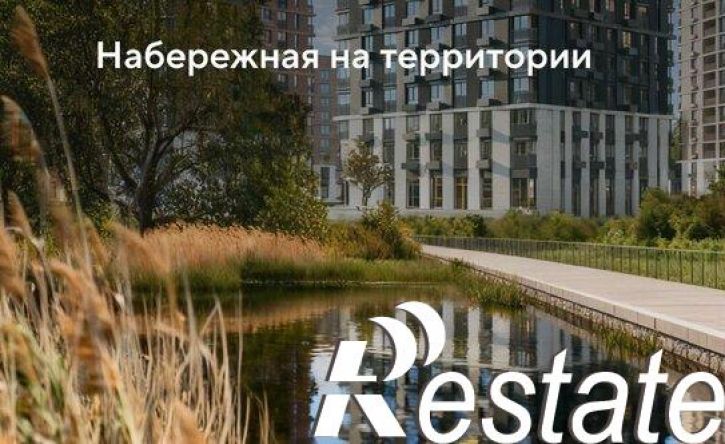 2-комн квартира в новом доме Конгрессная улица, 43,  д. 43