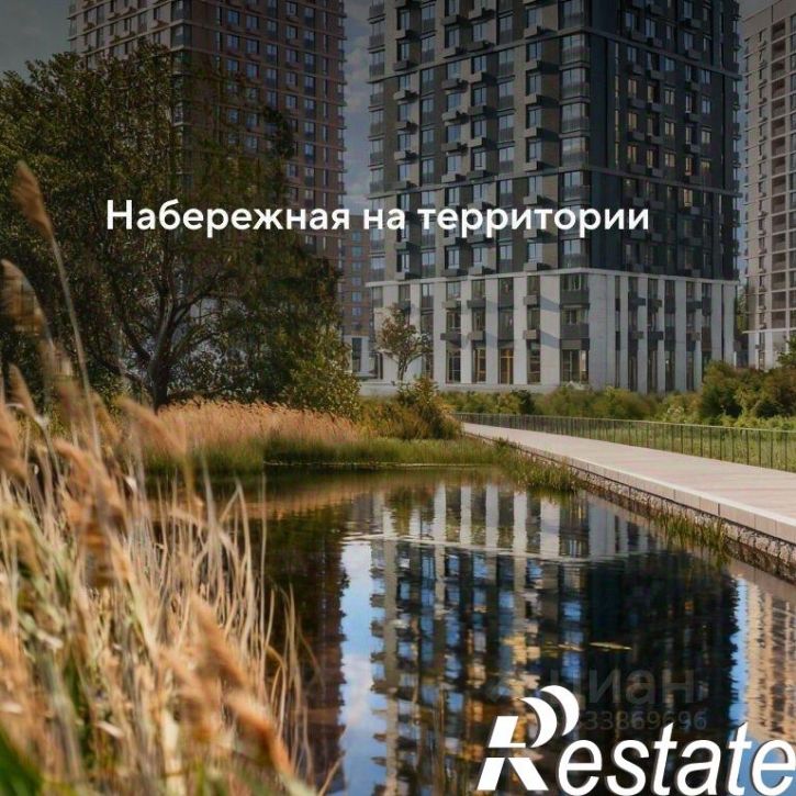 2-комн квартира в новом доме улица Григория Булгакова, 19 сА,  д. 19 сА
