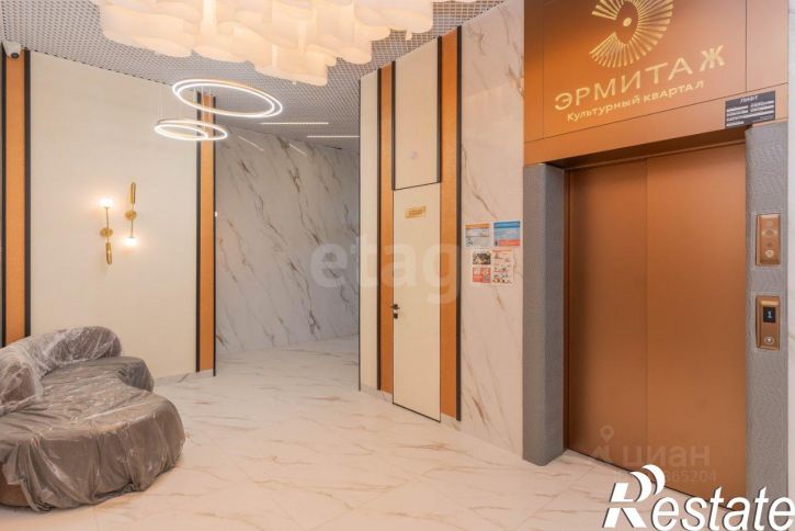 3-комн квартира улица Мурата Ахеджака, 26,  д. 26