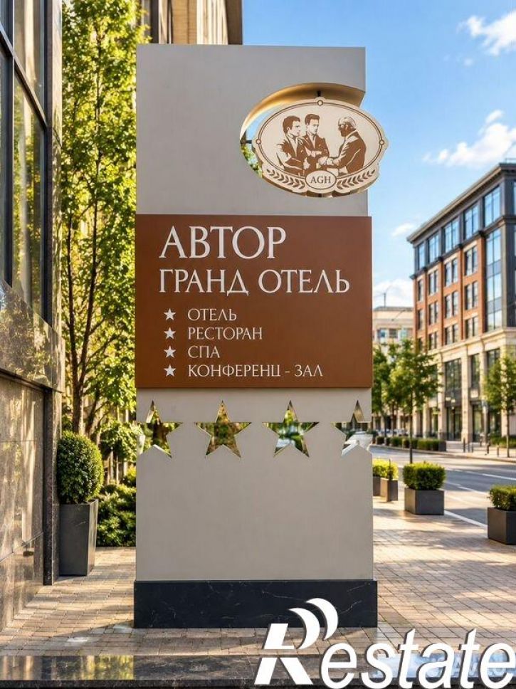 Отдельное здание улица Красных Партизан, 112,  д. 112