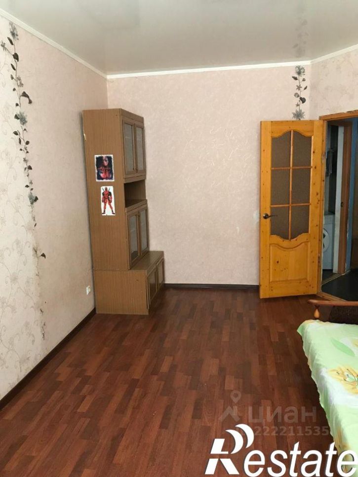 1-комн квартира улица имени Рахманинова С.В., 1,  д. 1
