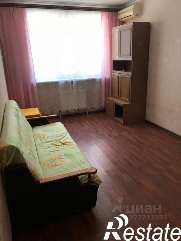 1-комн квартира улица имени Рахманинова С.В., 1,  д. 1