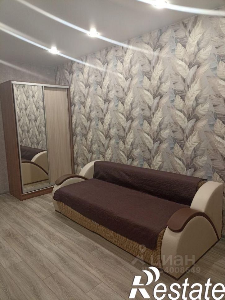 1-комн квартира улица Героя Георгия Бочарникова, 12,  д. 12