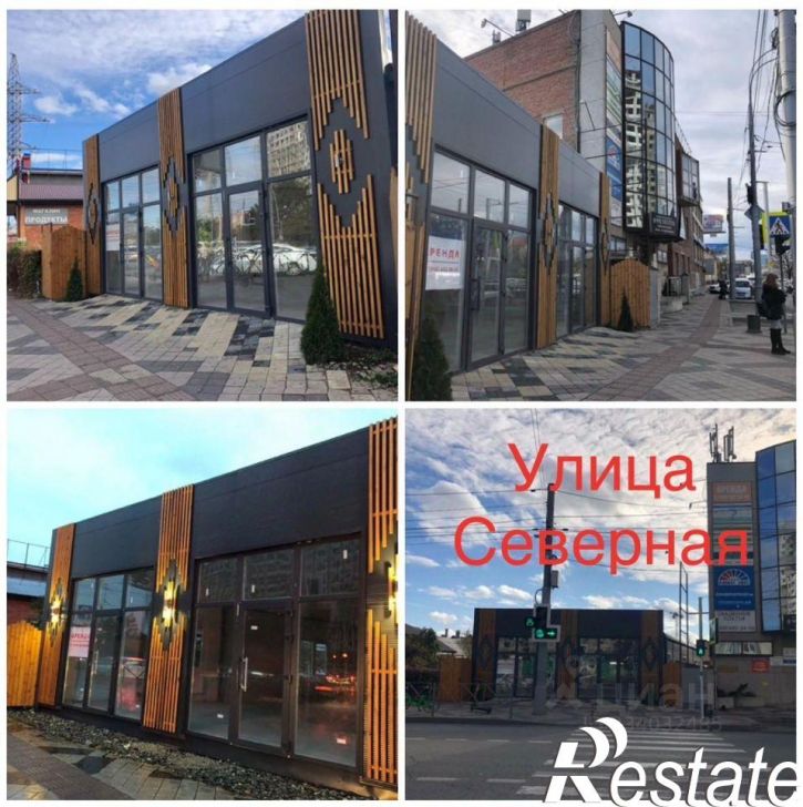 Отдельное здание Плановый проезд, 9,  д. 9