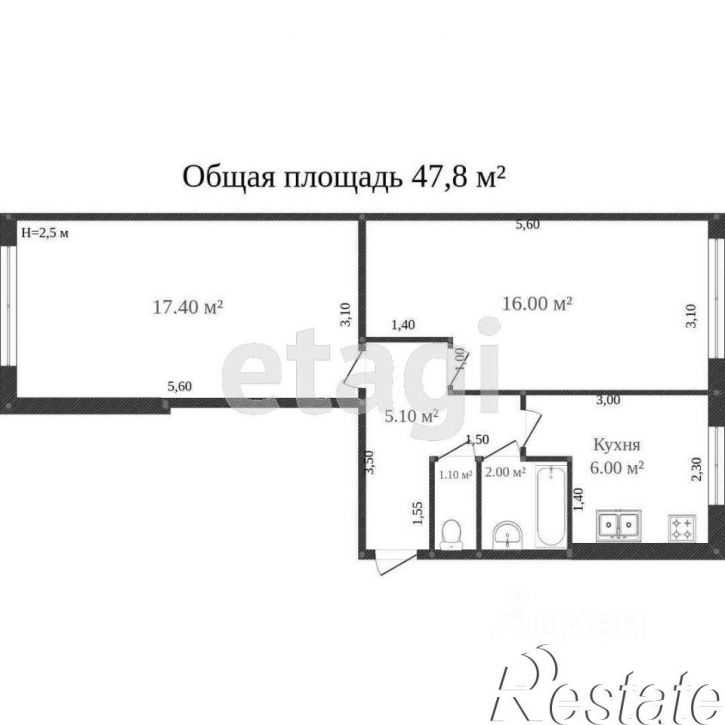 2-комн квартира улица Гагарина, 95,  д. 95