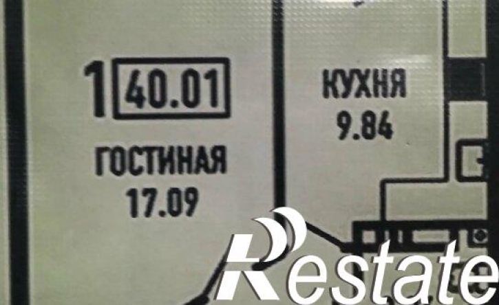 1-комн квартира улица им. Героя Яцкова И.В., 9 к3,  д. 9 к3