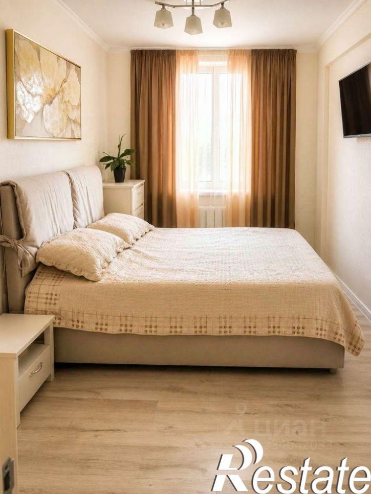 3-комн квартира улица Курчатова, 12,  д. 12