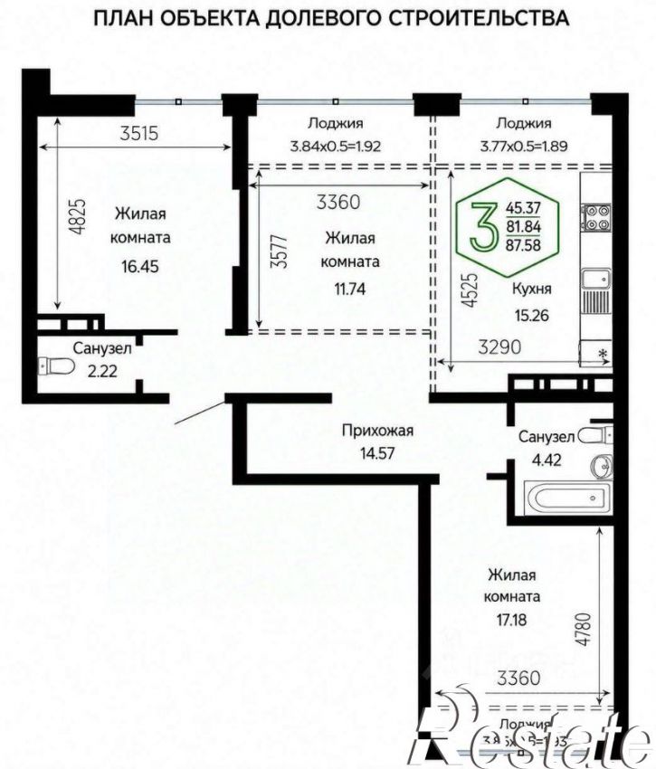 3-комн квартира Обрывная улица, 132/1 к8,  д. 132/1 к8