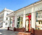 торговое помещение 226 кв м Красная улица, 90