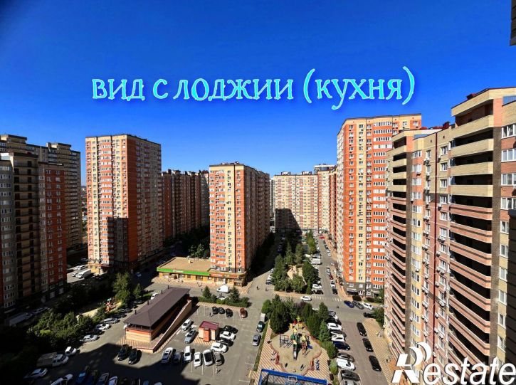 2-комн квартира Домбайская улица, 63,  д. 63