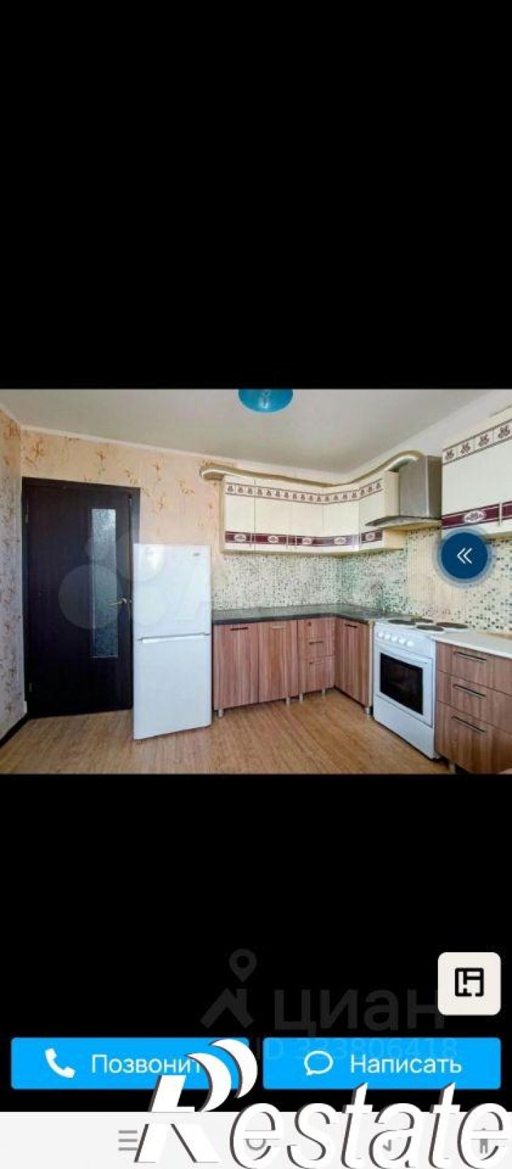 1-комн квартира Кружевная улица, 7,  д. 7