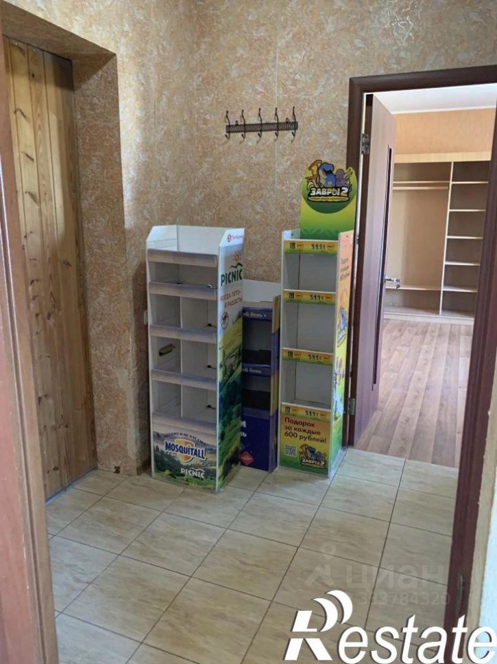1-комн квартира улица КИМ, 51,  д. 51