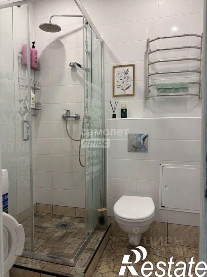 1-комн квартира улица Автолюбителей, 53,  д. 53