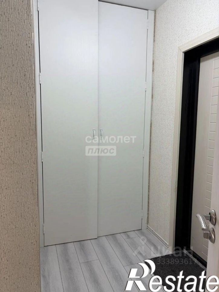 1-комн квартира улица Автолюбителей, 53,  д. 53