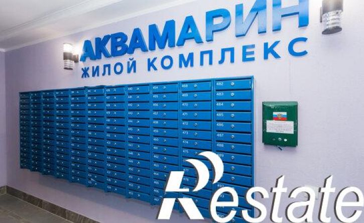 2-комн квартира Уральская улица, 75 к2,  д. 75 к2