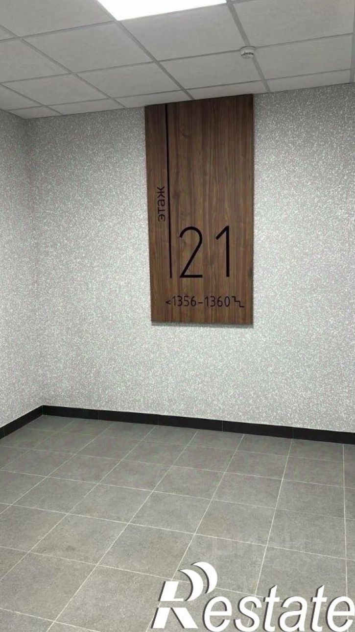 1-комн квартира Штурвальная улица, 8,  д. 8