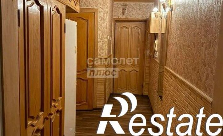 3-комн квартира улица Трудовой Славы, 24,  д. 24