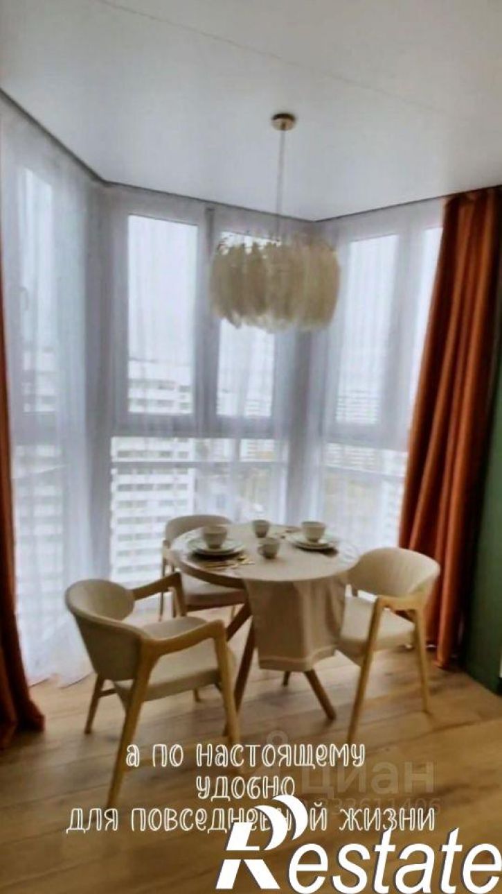 1-комн квартира Зиповская улица, 38,  д. 38