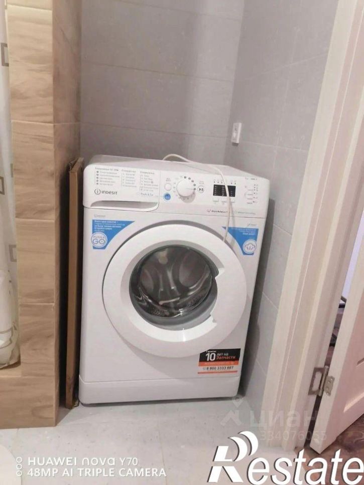 1-комн квартира улица Снесарева, 10 к2,  д. 10 к2