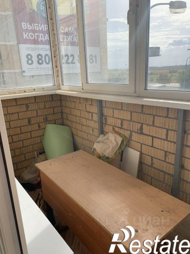 1-комн квартира улица Красных Партизан, 1/4 к1,  д. 1/4 к1