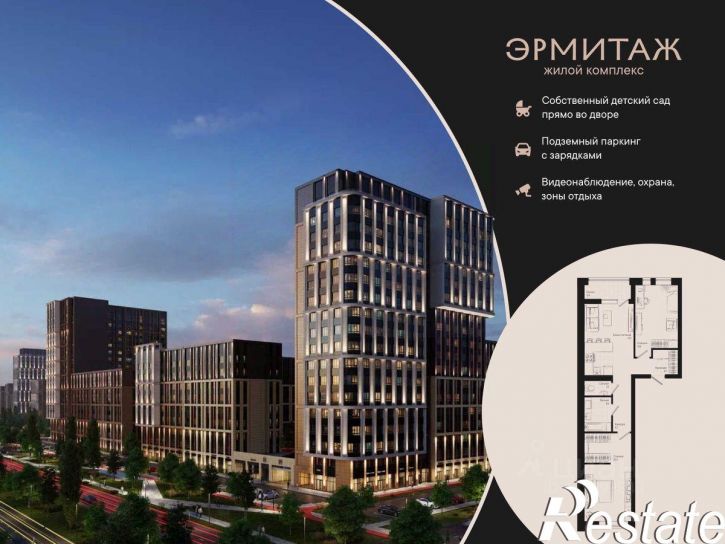 2-комн квартира в новом доме улица Мурата Ахеджака, 26,  д. 26