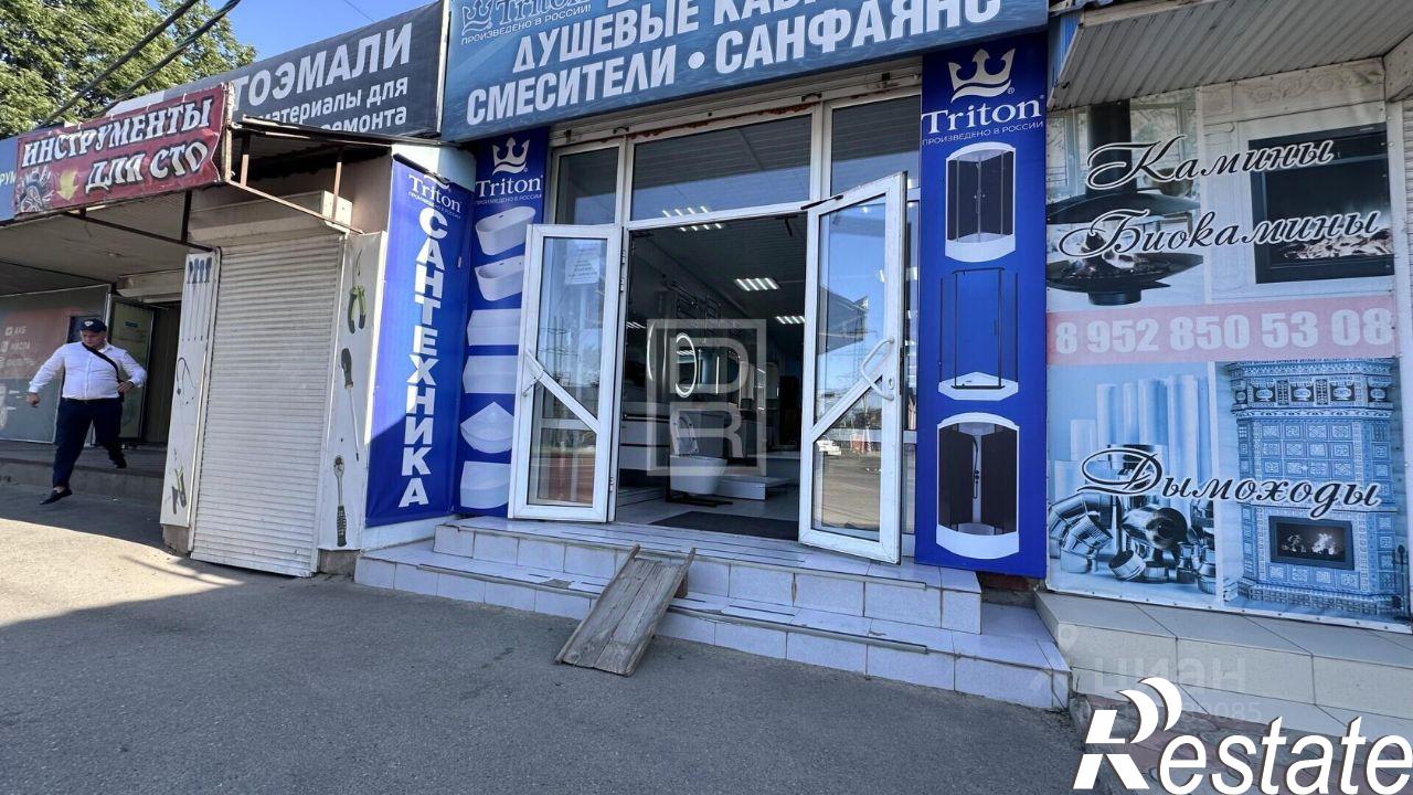 Купить торговое помещение за 21 000 100 рублей на Уральская улица, 134Е