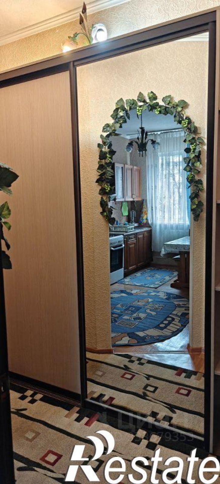 1-комн квартира Адыгейская набережная, 71/1,  д. 71/1