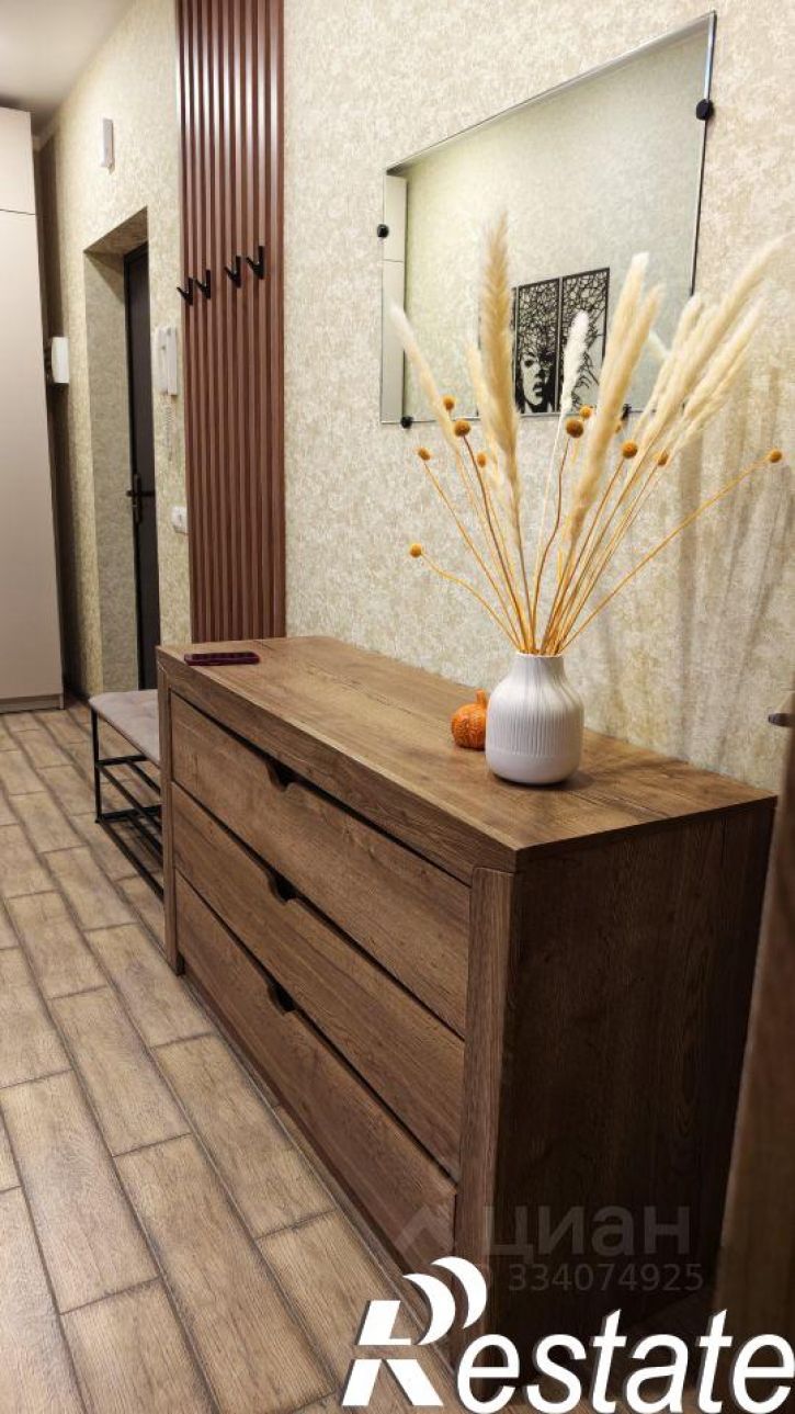1-комн квартира улица Автолюбителей, 52/3,  д. 52/3