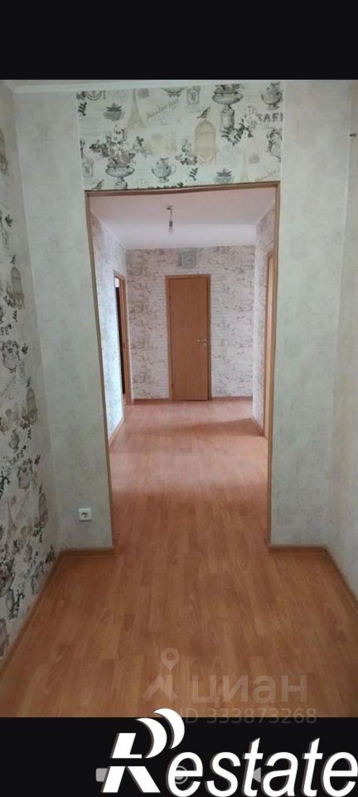 3-комн квартира улица Дзержинского, 54/13,  д. 54/13