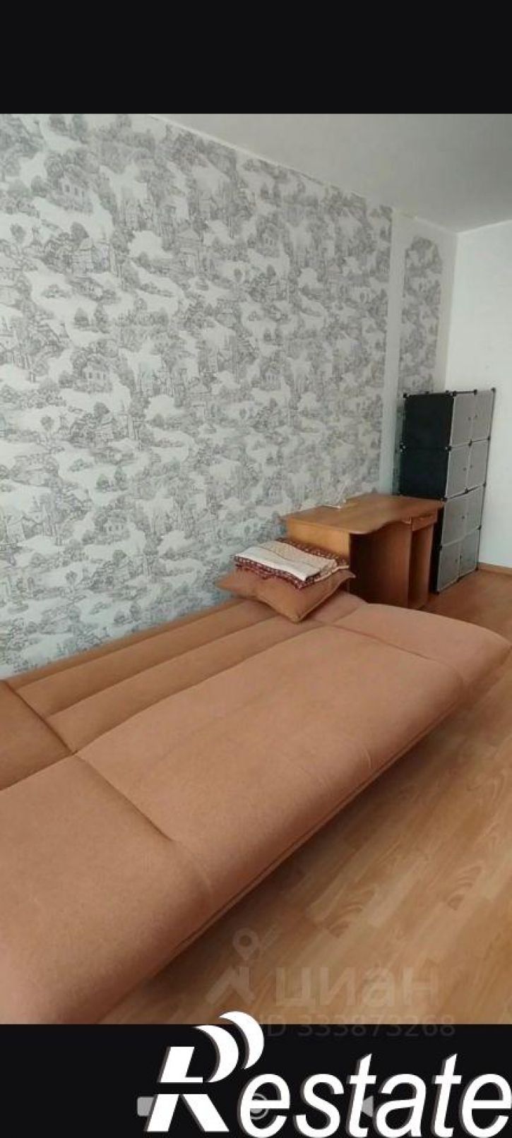 3-комн квартира улица Дзержинского, 54/13,  д. 54/13