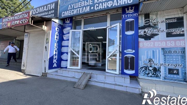 Торговое помещение Уральская улица, 134Е,  д. 134Е