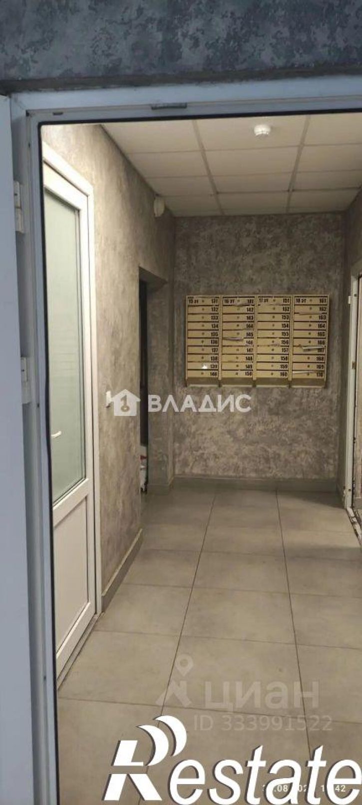 1-комн квартира улица Автолюбителей, 1/7 к3,  д. 1/7 к3