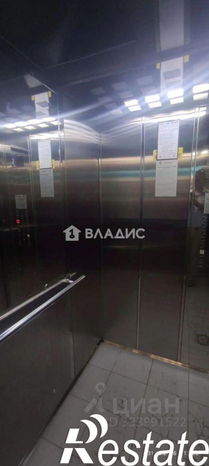 1-комн квартира улица Автолюбителей, 1/7 к3,  д. 1/7 к3
