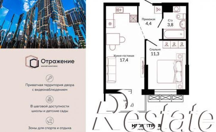 1-комн квартира Конгрессная улица, 43 к1,  д. 43 к1