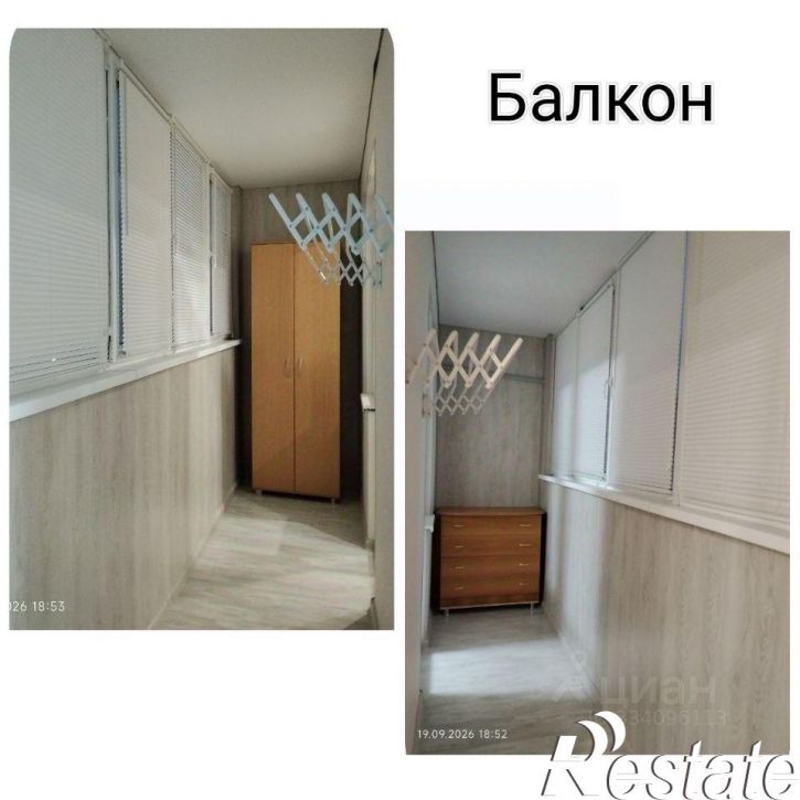 1-комн квартира улица Западный Обход, 45 к2,  д. 45 к2