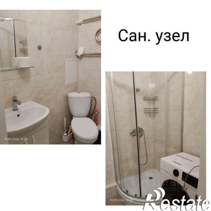 1-комн квартира улица Западный Обход, 45 к2,  д. 45 к2