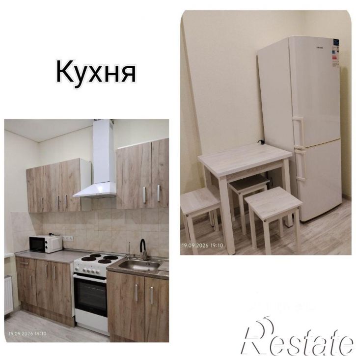 1-комн квартира улица Западный Обход, 45 к2,  д. 45 к2